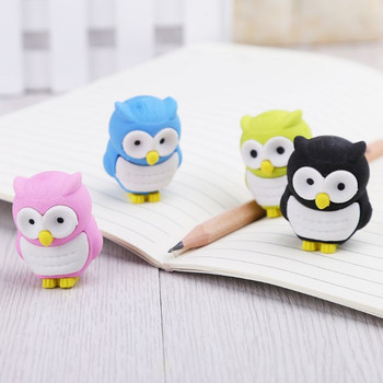 for Creative 3D Owl Eraser Rubber Pencil Χαρτικά Επιστολόχαρτο Σχολικό Δώρο QXNF