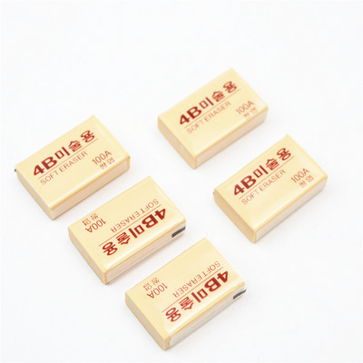 5 ΤΕΜ/ΛΟΤ 100Α μαλακή γόμα Γόμας με μολύβι μαθητή