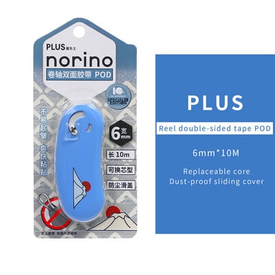 6mm * 10m creativitate stil bob de mazăre bandă de corectare portabilă mic înlocuibil reumplere dot adeziv bandă corectoare școală rechizite de birou