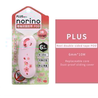 6mm * 10m creativitate stil bob de mazăre bandă de corectare portabilă mic înlocuibil reumplere dot adeziv bandă corectoare școală rechizite de birou