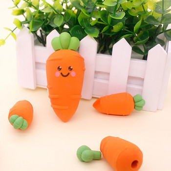 1 Pack Cute Carrots Rubber Easer Lovely Pencil Rubber Eraser Βραβεία μαθητών Δώρο Χαρτικά Γραφείου & Σχολικά Προμήθειες