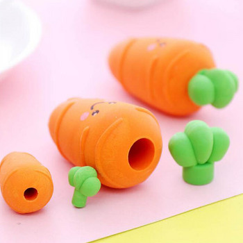 1 Pack Cute Carrots Rubber Easer Lovely Pencil Rubber Eraser Βραβεία μαθητών Δώρο Χαρτικά Γραφείου & Σχολικά Προμήθειες