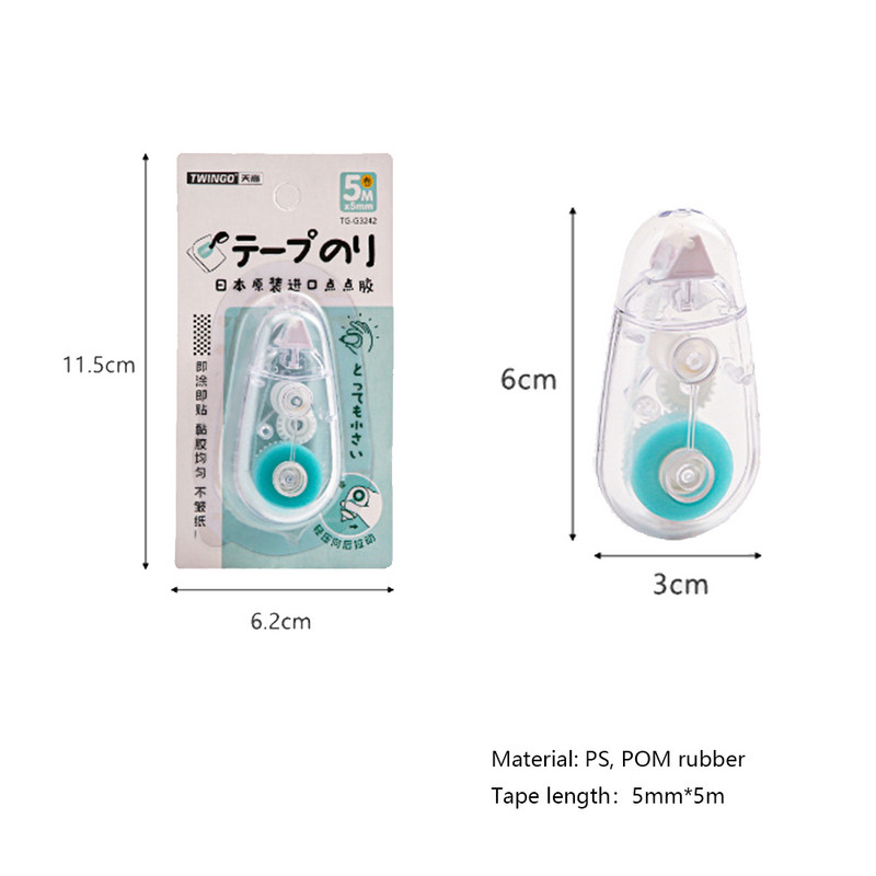 Prozirna točkasta dvostrana traka Foto album Dozator ljepila Prijenosni višenamjenski praktični školski pribor