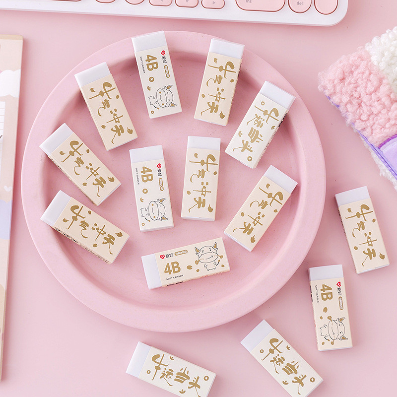 4B Cute Eraser Student Wipe Clean Gumica za školski pribor