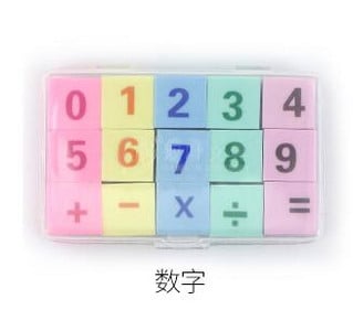 1 set korejskih pisaćih alfanumeričkih gumica za dječji set Slatka mala gumica za brisanje Školski pribor Proizvod za ispravljanje pisanja