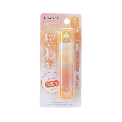 B-SHAMO 2 u 1 korektivna traka i ljepljiva traka valjak za albume s fotografijama DIY zanatski školski pribor Potrepštine za kućni ured