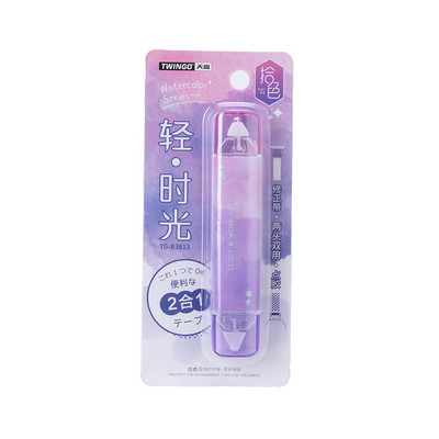 B-SHAMO 2 u 1 korektivna traka i ljepljiva traka valjak za albume s fotografijama DIY zanatski školski pribor Potrepštine za kućni ured