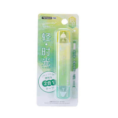 B-SHAMO 2 u 1 korektivna traka i ljepljiva traka valjak za albume s fotografijama DIY zanatski školski pribor Potrepštine za kućni ured