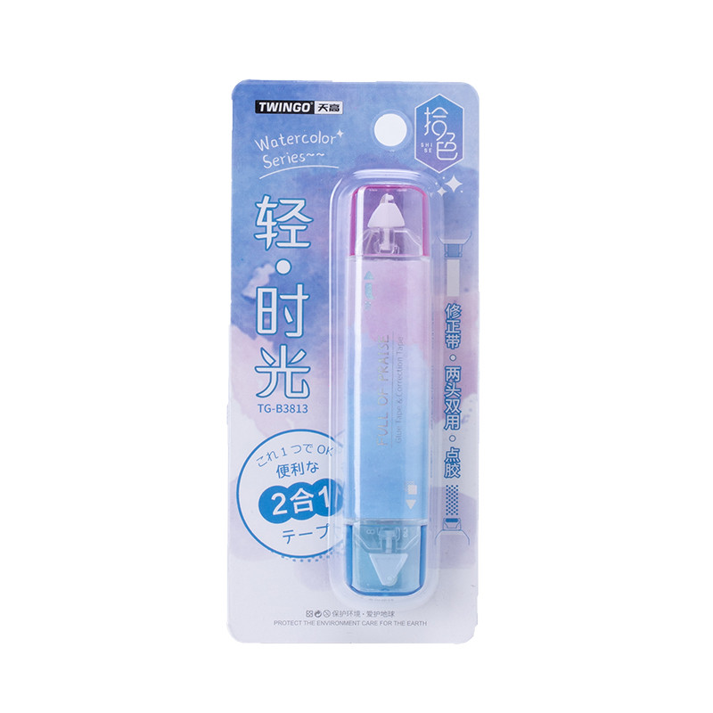 B-SHAMO 2 u 1 korektivna traka i ljepljiva traka valjak za albume s fotografijama DIY zanatski školski pribor Potrepštine za kućni ured