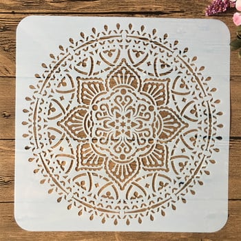 9 τεμ/συσκευασία 15*15 cm Mandala Στρογγυλή γεωμετρία στένσιλ με στρώσεις DIY Ζωγραφική Λεύκωμα χρωματισμού Διακοσμητικό πρότυπο άλμπουμ με ανάγλυφο