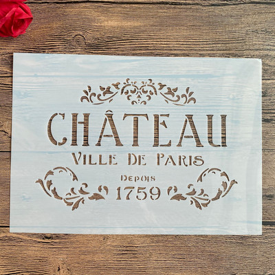 A4 29 * 21cm kiri DIY Šabloonid Seinamaalid Väljalõigete album Värvimine Reljeef Album Dekoratiivne Paberkaart Mall Koogi šabloon