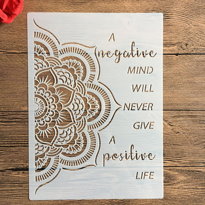 A4 29 * 21cm Mandala rotundă Șabloane DIY Pictură de perete Album de însemnări de colorat Album de reliefare Șablon de carte de hârtie decorativă