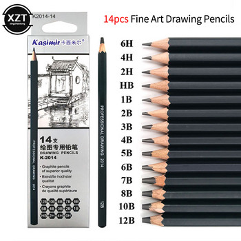 CCC 14 бр. Професионален молив за писане на скици и чертежи Консумативи за канцеларски материали 1B 2B 3B 4B 5B 6B 7B 8B 10B 12B 2H 4H 6H HB молив