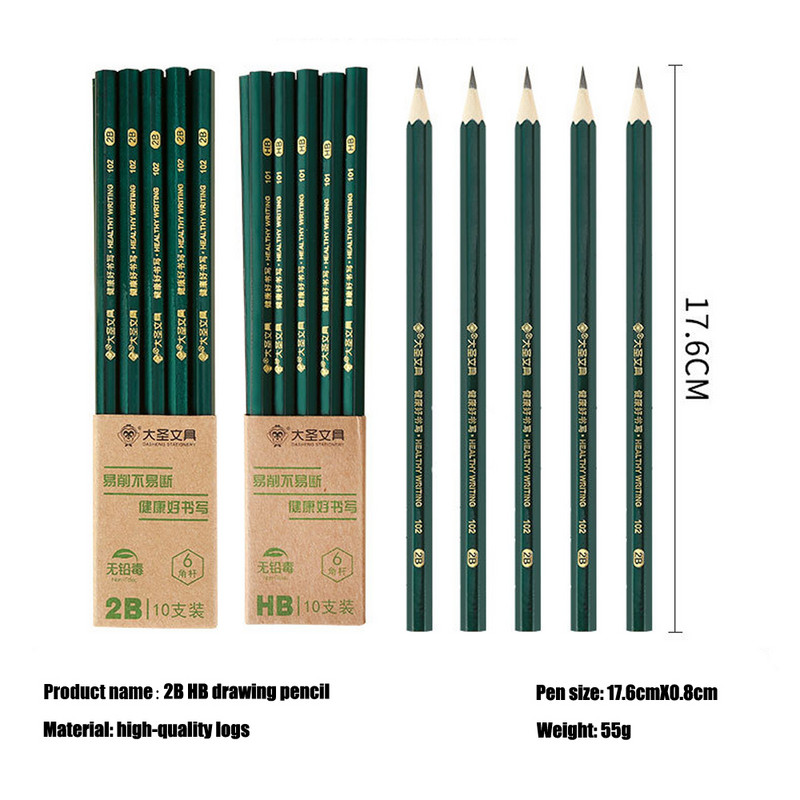 10 kom. Olovka za crtanje HB Olovka za učenje Školski pribor Crtanje s setom olovki Wood Cn (podrijetlo) Hexagon HB Dječje olovke