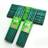 Posebna olovka za pisanje, skiciranje i crtanje, pribor za studente 2B ispitna kartica, olovka, držač za olovke, olovka za pisanje, olovka za slikanje