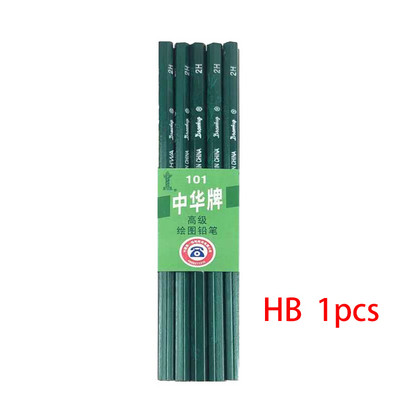 Posebna olovka za pisanje, skiciranje i crtanje, pribor za studente 2B ispitna kartica, olovka, držač za olovke, olovka za pisanje, olovka za slikanje