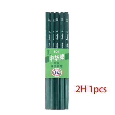 Posebna olovka za pisanje, skiciranje i crtanje, pribor za studente 2B ispitna kartica, olovka, držač za olovke, olovka za pisanje, olovka za slikanje