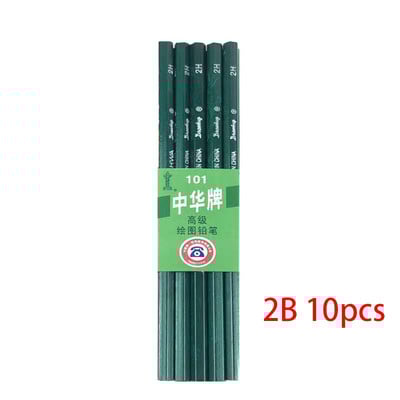 Posebna olovka za pisanje, skiciranje i crtanje, pribor za studente 2B ispitna kartica, olovka, držač za olovke, olovka za pisanje, olovka za slikanje