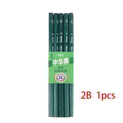 Posebna olovka za pisanje, skiciranje i crtanje, pribor za studente 2B ispitna kartica, olovka, držač za olovke, olovka za pisanje, olovka za slikanje