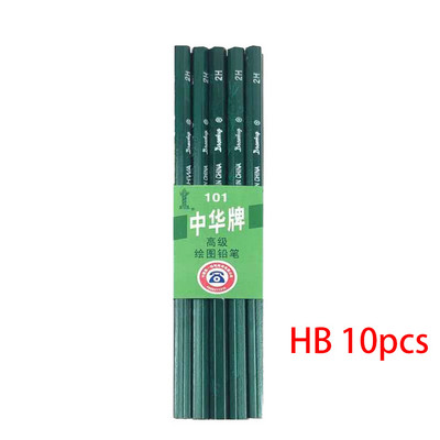 Posebna olovka za pisanje, skiciranje i crtanje, pribor za studente 2B ispitna kartica, olovka, držač za olovke, olovka za pisanje, olovka za slikanje