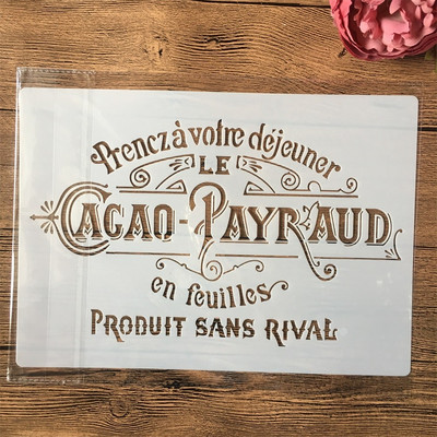 A4 29cm σοκολατένιο φλιτζάνι κουταλιού DIY Στένσιλ στρώσεων τοίχου Ζωγραφική Λεύκωμα χρωματισμού Διακοσμητικό πρότυπο άλμπουμ ανάγλυφο