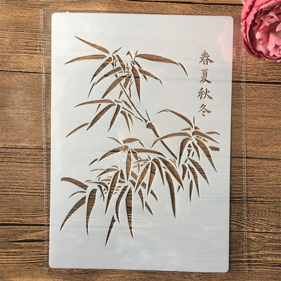 A4 29cm σοκολατένιο φλιτζάνι κουταλιού DIY Στένσιλ στρώσεων τοίχου Ζωγραφική Λεύκωμα χρωματισμού Διακοσμητικό πρότυπο άλμπουμ ανάγλυφο