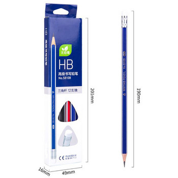 12PCS/Комплект моливи с дървена обвивка, 2B/HB меки, предварително подострени моливи с гуми, триъгълна форма за деца или ученици