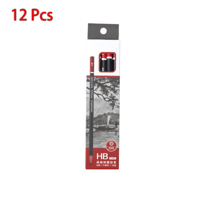 12 kom. Novi visokokvalitetni set olovaka za skice Studentski ručni alati za crtanje Hb 2b Ispit Olovka Likovni pribor Olovka za pisanje Veleprodaja