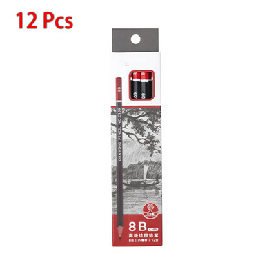 12 kom. Novi visokokvalitetni set olovaka za skice Studentski ručni alati za crtanje Hb 2b Ispit Olovka Likovni pribor Olovka za pisanje Veleprodaja