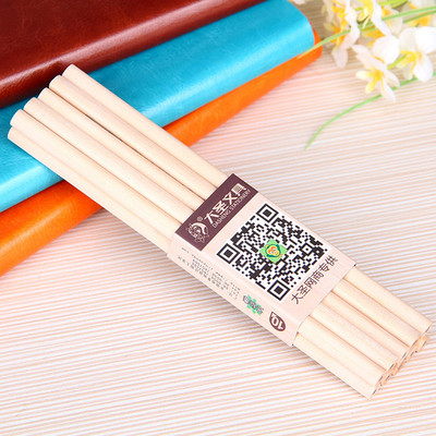 10 komada novih ekološki prihvatljivih HB olovaka prikladnih za učenike da pišu slikajući drvene olovke za učenje uredskog pribora