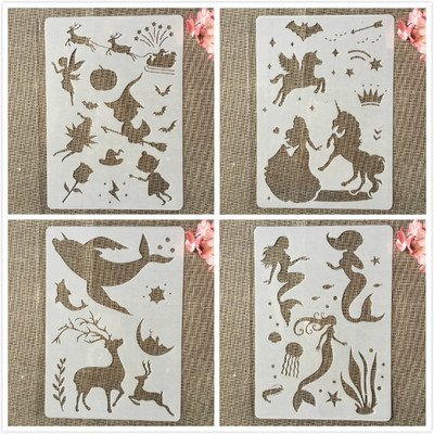 4 τεμάχια/Σετ Α4 29 εκ. Princess Mermaid Witch DIY Στένσιλ με στρώσεις ζωγραφικής Λεύκωμα ζωγραφικής με ανάγλυφο διακοσμητικό πρότυπο άλμπουμ