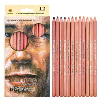 12 бр. Професионален комплект пастелни моливи Pencil Wood Basic Skin Pastel Color Pencil for Drawing School Lapices De Colores Канцеларски материали