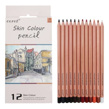 12 бр. Професионален комплект пастелни моливи Pencil Wood Basic Skin Pastel Color Pencil for Drawing School Lapices De Colores Канцеларски материали