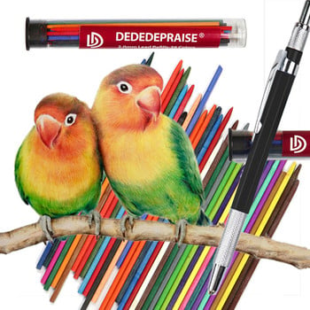 DEDEDEPRAISE Sketch 2.0MM Преса механичен молив и 36 цвята поводи Цветни моливи за рисуване Автоматични моливи Резервни поводи