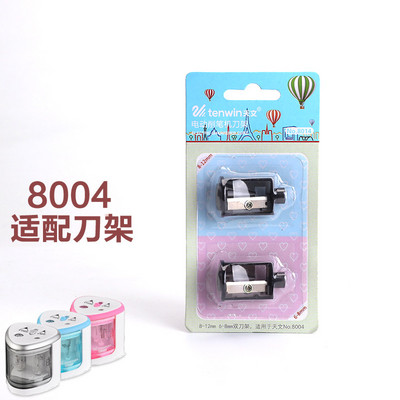 Tenwin Colors pribor za pisanje Automatsko električno šiljilo za olovke Slatki mehanički spremnik s oštricama Tenwin baterija za djecu za teške uvjete rada