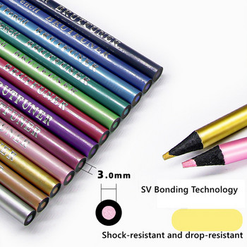 Haile 12 цвята с метален молив Молив за рисуване Скициране Комплект моливи Рисуване Цветни моливи за ученици Художествени принадлежности