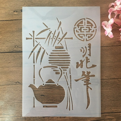 A4 29 cm māja Māja Sweet Tree DIY Layering Trafarets Sienu Glezniecība Skolu albums Krāsošana Reljefs Albums Dekoratīvā veidne