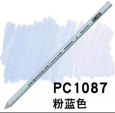 Oriģināls Lapices De Colores Prismacolor Morandi eļļains krāsains zīmulis, viens PC1074-1089 Tecnicas Coloreado Lapices Colores Art