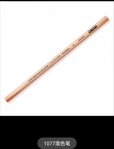 Oriģināls Lapices De Colores Prismacolor Morandi eļļains krāsains zīmulis, viens PC1074-1089 Tecnicas Coloreado Lapices Colores Art