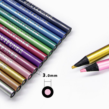 12 цвята Метален молив Рисуване Скициране Комплект моливи Рисуване Цветен молив Ученически пособия Художествени пособия Lapices De Colores