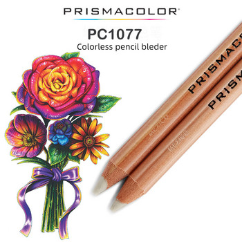 2 бр Prismacolor Premier безцветен блендер молив PC1077 Перфектен за смесване и омекотяване на ръбовете на произведения на цветни моливи