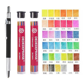 DEDEDEPRAISE 2.0MM пресов механичен молив и поводи 36 цвята Автоматичен молив за рисуване на скици Цветни моливи Резервни поводи