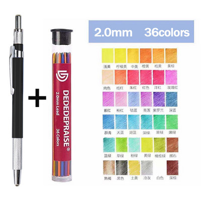 DEDEDEPRAISE 2,0 MM preses mehāniskais zīmulis un vadi 36 krāsu skiču krāsošana, automātiska zīmuļa krāsainu zīmuļu nomaiņa