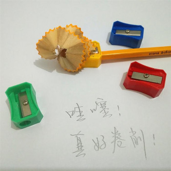 2 ΤΕΜ Νέα απλή ξύστρα μολυβιών Παιδική δημιουργική ξύστρα μολυβιών Σετ επιστολόχαρτου Είδη γραφείου