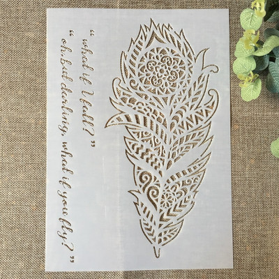 A4 29*21cm Φύλλα από φτερά τροχού DIY Στένσιλ στρώσεων Ζωγραφική Λεύκωμα χρωματισμού Ανάγλυφο διακοσμητικό πρότυπο άλμπουμ