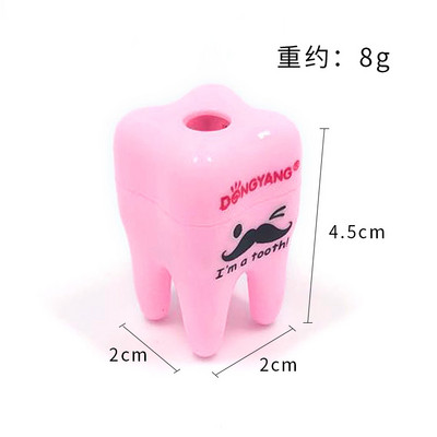 1Pieces Cute Tooth styling Šiljilo za olovke s jednom rupom Kreativni pribor za pisanje Rezač za šiljilo za olovke Školski uredski pribor