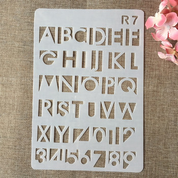 26*17 εκ. Γράμματα αλφάβητου Αγγλικά 12 Σχέδιο DIY Craft Layering Stencils Ζωγραφική Scrapbooking Σφράγιση ανάγλυφο Πρότυπο διακόσμησης