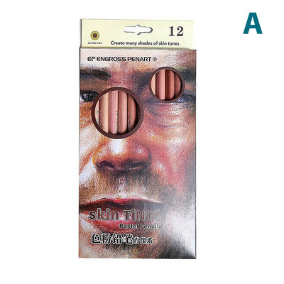 12 buc/set de creioane colorate creative, creioane profesionale din lemn moale pastel, pentru studenți, articole de papetărie, pixuri de desen, rechizite de artă școlară