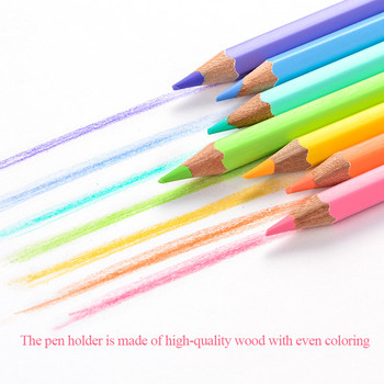 JIANWU ART5 Macarone цветен молив Creative Colors молив дърво 12 цвята 24 цвята арт молив за рисуване Ученически пособия kawaii