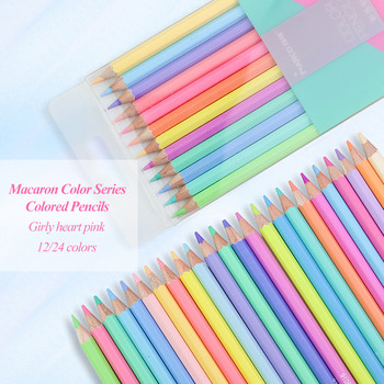 Marco 12/24 цветни моливи Молив за рисуване Нетоксичен цветен молив за деца в училище 9100 Серия Macaron